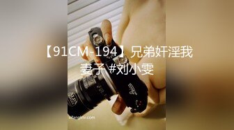 自收集抖音风裸舞反差婊合集第4季【1118V】 (930)