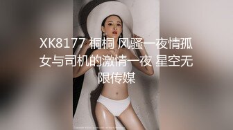 [MP4]极品清纯短发学生妹校园女神范颜值高叫声骚不可错过