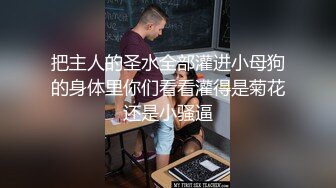 [MP4/ 552M] 超正的大奶子，小少妇一个人在家诱惑狼友，超级美乳撅着屁股掰开骚逼给狼友看骚穴自慰