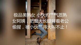 [MP4/ 801M]&nbsp;&nbsp;老婆出差了偷偷灌醉她的闺蜜干她的小嫩B