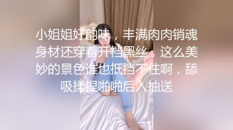 巨乳翘臀美鲍犹如硅胶娃娃，P站火爆极品夫妻【FantasyBabe】最新9月第二期，最完美的性爱享受