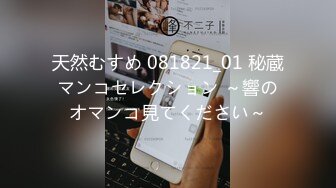 【新片速遞】&nbsp;&nbsp;黑丝露脸风骚少妇自己在家诱惑狼友，舔弄假鸡巴的样子好骚，撅着屁股看逼逼干净肥美水又多，把自己抠到喷水[355MB/MP4/31:00]