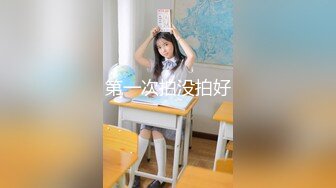 [MP4]美尻气象主播黎儿被潜入的透明人弄到欲火难耐 竟现场直播镜头前啪啪口爆