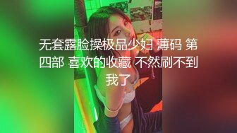 [MP4/ 792M]&nbsp;&nbsp;大红唇新人骚女被两大汉3P，白丝袜丁字裤，翘起屁股看穴，两根JB轮流舔，骑乘上下一起插