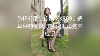 《重磅收费精品福利》入会粉丝团专属91露脸反差女神网红【小蓝】的性福生活无水全收录高颜特骚身材又好撸点很高 (16)