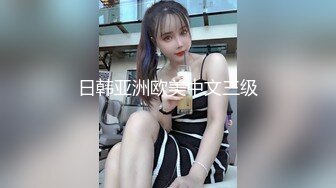 应聘舞蹈老师被潜规则我怎么感觉像剧情表演视频太长了截取一小段