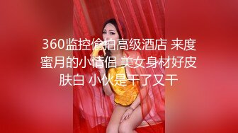 [原創錄制](sex)20240127_极上串刺