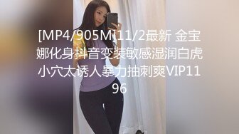 (精東影業)(jdxyx-032)(20231119)情趣用品真人訪問-廣瀨琉奈