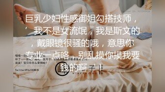 高清沈阳熟女边操边尿-简芥-人妻-上海-高跟-大学