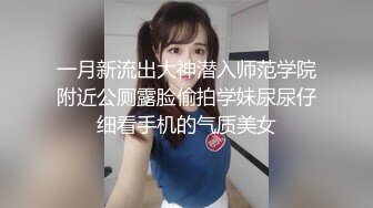 [MP4]果冻传媒-出轨第二集 反睡了健身教练的老婆极品美女白晶晶