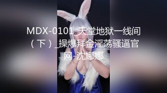 【新片速遞】&nbsp;&nbsp;母狗约会韩范长腿柜哥，脱掉裤子就开始口❤️后面站着操嘴巴，脱了衣服还有纹身，后面把姑娘压在枕头下猛操嘴巴 [25M/MP4/02:20]