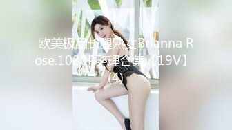 [345SIMM-555] さやか 20歳 Fカップ女子大生