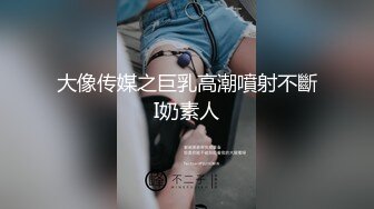 【新片速遞】出租屋高低床，好久不见面的偷情肥胖男一顿猛亲，趴下裤头无套进入没几下就缴枪了射进去[404M/MP4/51:48]