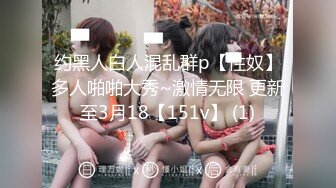 [原創錄制](sex)20240204_极上串刺