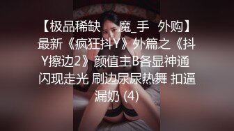 ⭐淫荡女仆⭐偷偷紫薇被发现 被主人狠狠的惩_罚 反差小骚货撅高高屁股 给骚逼干的淫水泛滥 做足全套自慰被发现后的惩罚