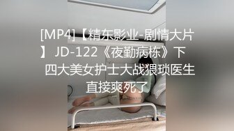 科技园女厕 背手走路绿纱裙闷骚少妇 窄小的洞口边被磨得无毛发红