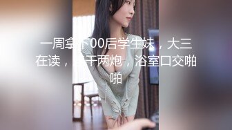 【最新极品性爱】巨乳女友『lovely』最新啪啪口交收费VIP私拍 黑丝后入 内射灌精 跪舔深喉 口爆吞精 完美露脸