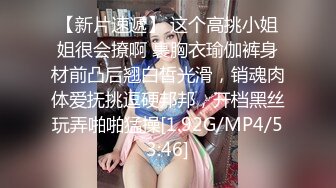 胸部有纹身的巨乳少妇，约个小鲜肉，道具自慰，手指抠逼，无套啪啪一顿猛攻