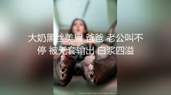 水滴摄像头监控偷拍无限极养生工作室一对男女啪啪