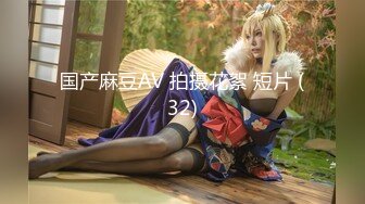 MCY-0082.李允熙.伦理错乱.极品淫娃女仆靠逼上位.麻豆传媒映画