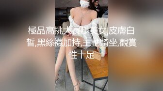 漂亮少妇裸体瑜伽 这也太美了 过年好东西吃多了 不要忘记保持你的好身材哦