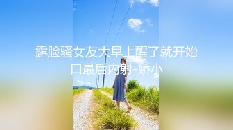 ：✿高清AV系列✿jk制服+高颜值学姐3 身上全身青春的气息 娇小身材独特性爱姿势疯狂啪啪 美腿尤物极度淫骚