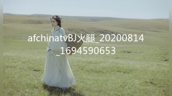 【情侣泄密大礼包】多位反差女友的真实面目被曝光❤️（17位美女良家出镜）