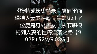 [MP4]STP25020 顶级超嫩粉穴面罩网红女神，性感吊带情趣装，无毛白虎干净美穴，假屌猛捅水声哗哗，爽的呻吟浪叫，掰开骚穴爸爸插进来 VIP2209