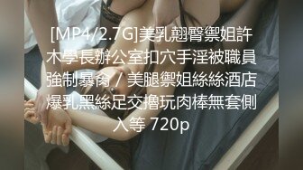 公园女厕全景偷拍多位高颜值小姐姐嘘嘘2 (7)