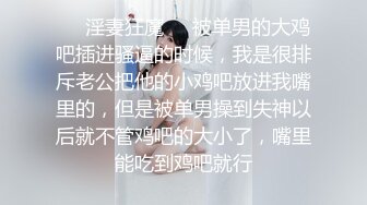 ✿极品熟女✿酒店内小伙子约艹老阿姨，熟女玩得开玩得好，艹起来舒服，叫声淫荡刺激！