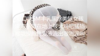 [MP4/ 171M] 清纯小姑娘三兔，秀气的美女竟也如此风骚，一根中指玩弄穴 湿哒哒的淫水声清晰可听