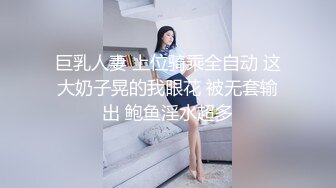 【AI换脸视频】倪妮  娇艳少妇NTR