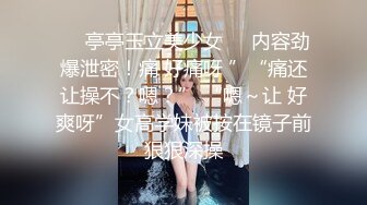 烧烤店两个妹子吃宵夜小伙忍不住扒开她们裹胸