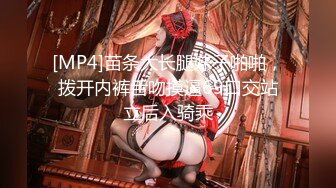 【新片速遞】 大神潜入艺术学院偷拍漂亮的JK裙妹子 典型的人美B黑 出来的时候和这妹子遇上这眼神要杀人呐[141M/MP4/00:56]