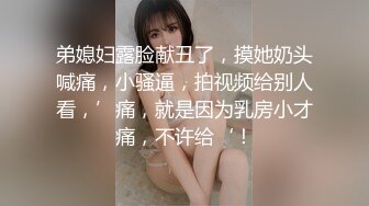 XK8100.《大宅院的女人》.被围观的高潮.星空无限传媒