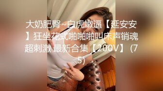 onlyfans【hirarilily】重口味~户外露出~完整版【NV】 (925)