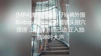 在女友的出租房里无套插入