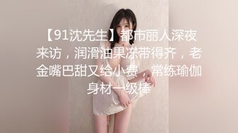 金发双马尾女仆cos小姐姐和同伴逛街小姐姐 外纯内骚粉色丁字裤中间湿了一块逼痕迹明显侧面露毛