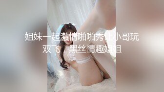 ✿乱入学妹嫩菊✿02年的妹妹怎么可以这么烧啊 非要我走后门，就这么喜欢被人玩弄屁眼吗？占有你的一切