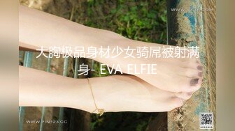 【自整理】 little pixie kitten 人性玩偶 戴上头套更加刺激玫红小皮裙 后入大骚逼  最新流出视频合集【NV】 (51)