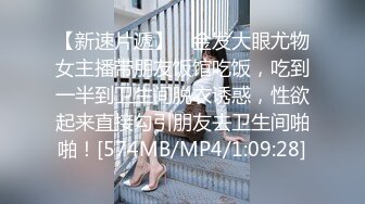 [MP4]外围小姐姐转行，酒店公寓单干做楼凤，小伙一进门就爱上了这脸蛋