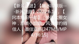 [MP4/ 303M] 哥现在只是个传说，小利同门师兄，小秋首场，00后大圈美女，中场休息再战，重返拼颜值时代1