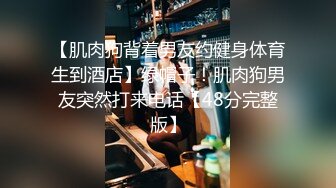 无套啪啪上海少妇第二部叫声诱人