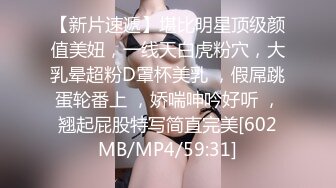 表演系女神古风裸舞 【繁花女主角】书法绘画才艺表演 裸舞诱惑~道具自慰【231V】 (183)