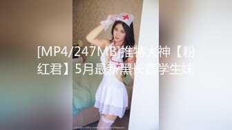 p站皮肤白皙的大长腿少妇Elena_Ross最高分辨率视频合集【72V】 (27)