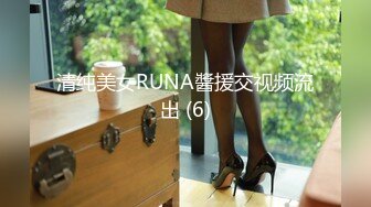 重磅核弹，10小时精品大放送，【性感女仆】【小土软乎乎】合集，终章11天，气质御姐日常淫乱，颜值高有味道