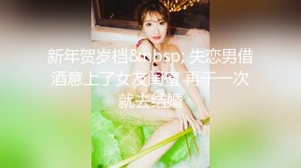 [MP4/ 967M] 颜值姐妹花女同大秀白皙奶子嫩穴，舌头互舔逼上抹牛奶舔弄，翘起大屁股假屌插入