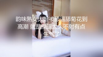 [MP4/709M]5/19最新 少妇骚啊逼毛黑黝黝旺盛浓密赤裸裸把玩鸡巴吸吮爱抚VIP1196