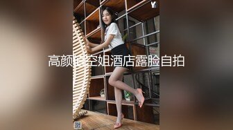 [MP4/4.08G]Hotel偷拍系列彩虹情趣房4月4.21单位领导约啪少妇同事