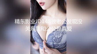 兔子先生番外篇 TZ-033 爸气十足 约炮东京女神活很好奖励400万